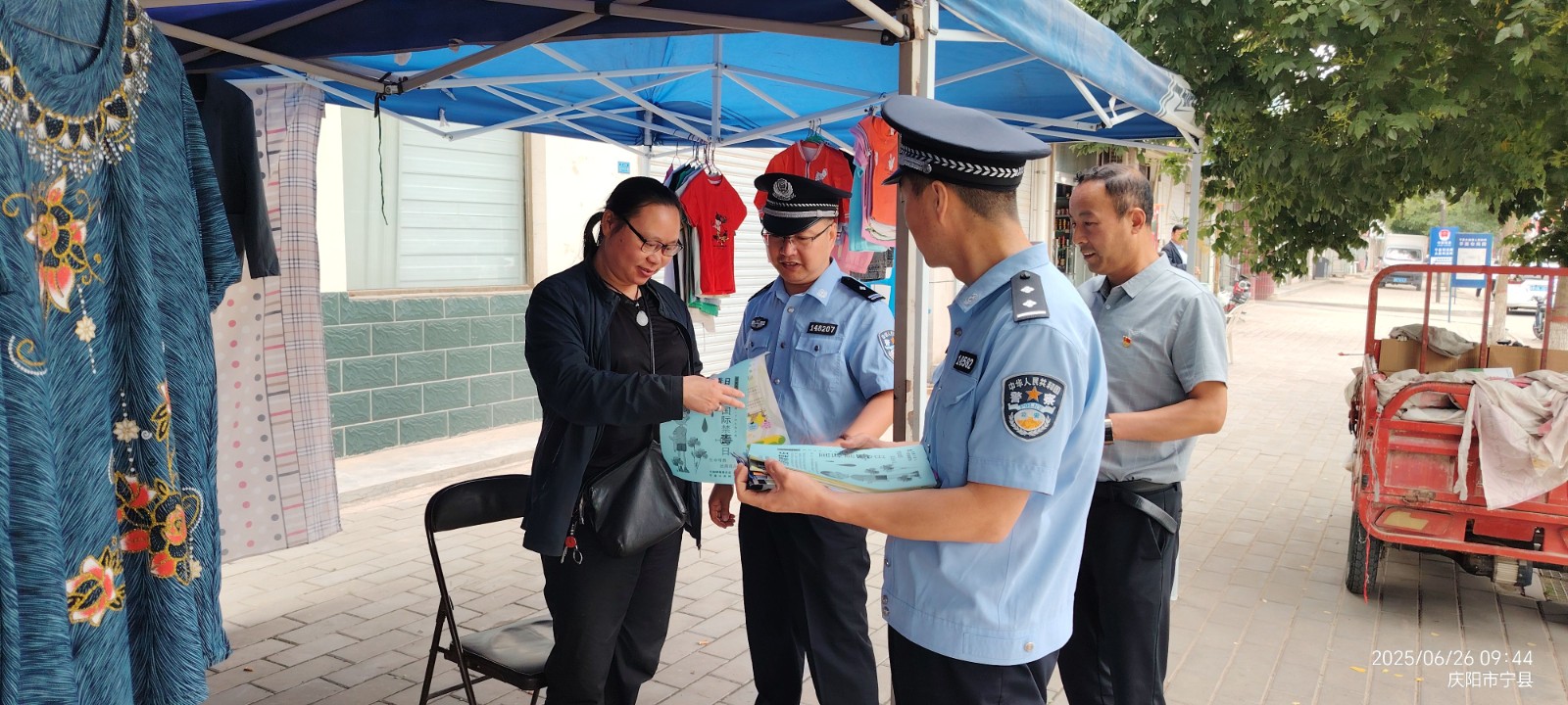 6222a0c5c1bdb214e5043213e69337e