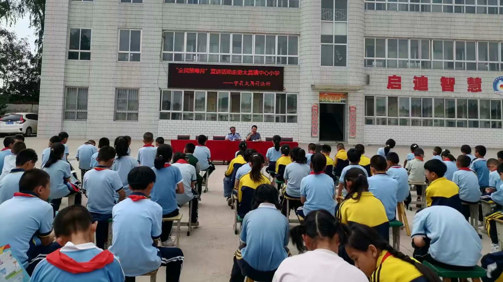 377149760eebbe1bafa47838f43f227