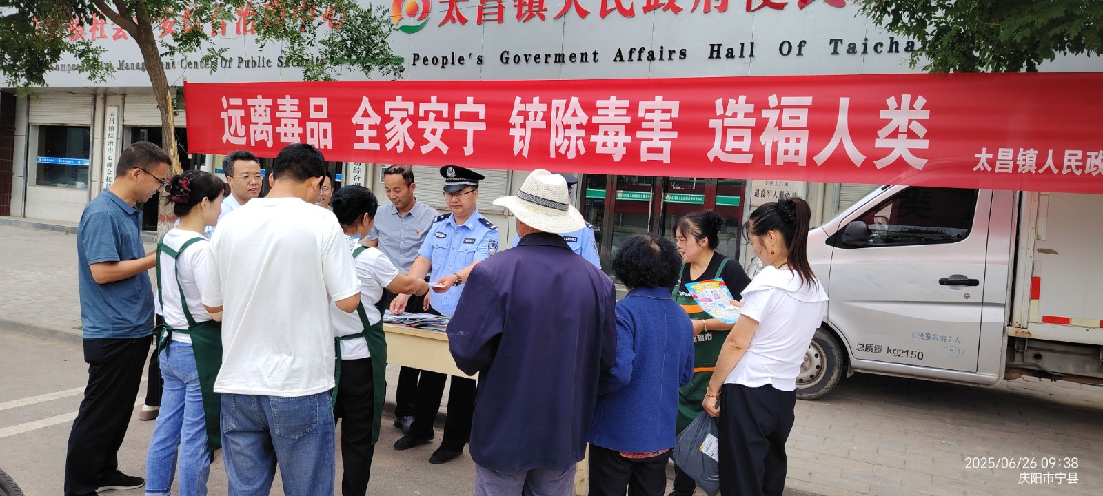 c2b20616979eb2cc2964837f9b59c12