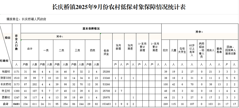 d169565c2dce41658dcd1fe64144022e.png