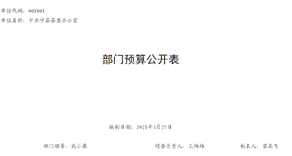 109f02bab42f4d38ba3bf73f0148dcd7.png