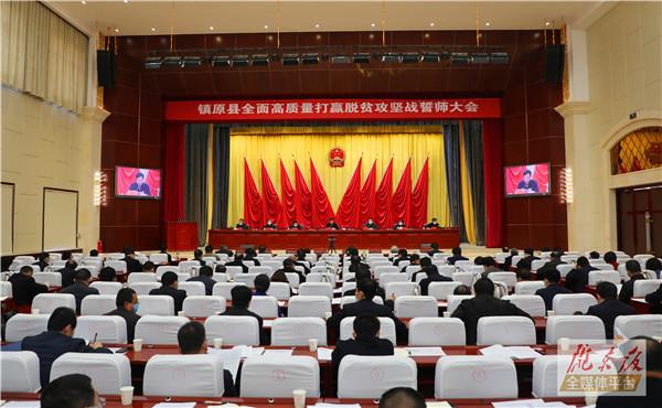 5ecf08ff88a44dc5b5c63660861f79f2.jpg 5ecf08ff88a44dc5b5c63660861f79f2.jpg