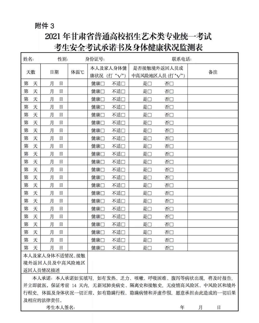 21a81a125f3444fda6a1dd2fe2729637.jpg