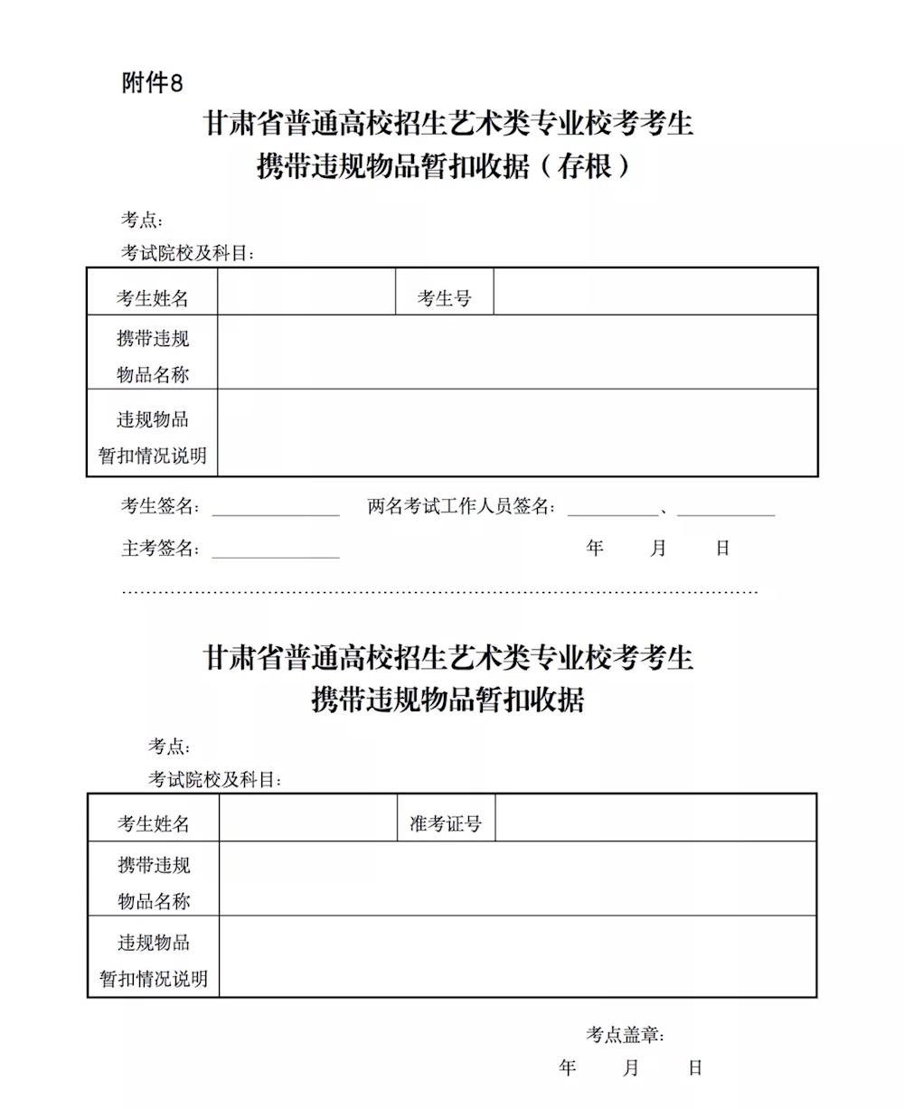 b6ef95a44edb4ca69d64e6b0ccb123ae.jpg