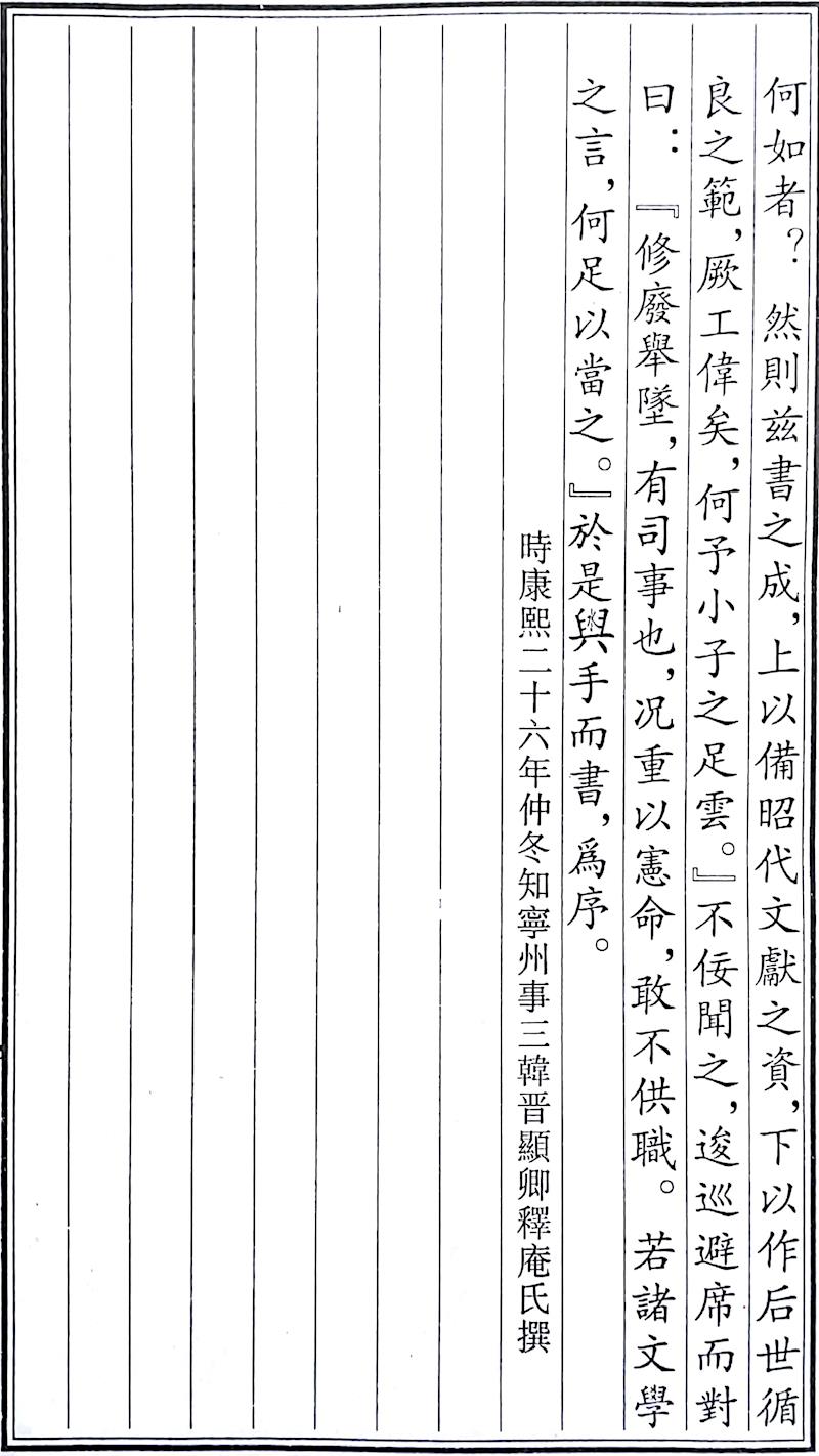 b266026f50ff43e9aa8fcc4b23dd791f.jpg