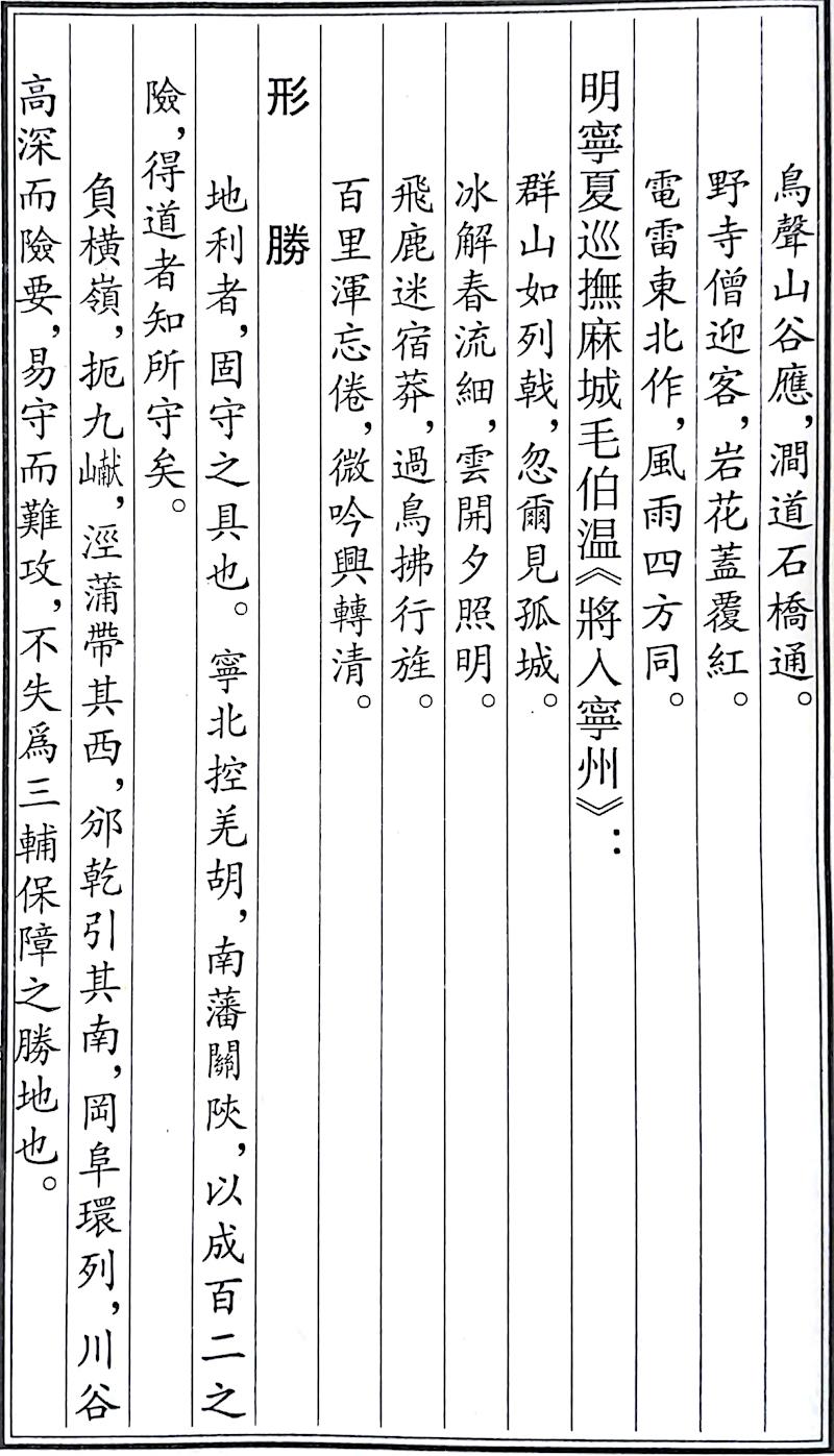 839f1cadb9c543538de76722a48eea62.jpg