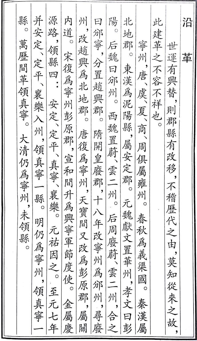 c3be6bf8df4e4ad8853532ecf294a87c.jpg