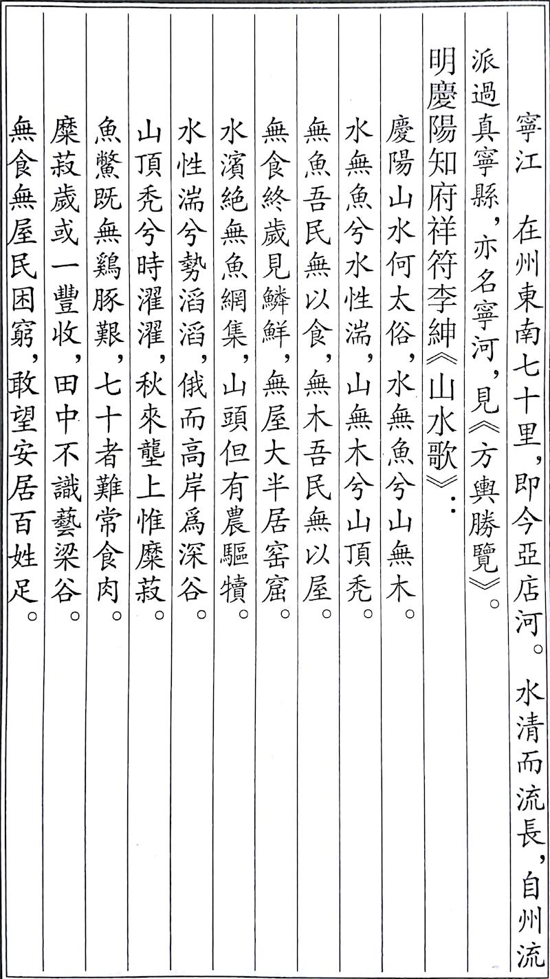 e1675deccd4e47599479fa4831dda4ef.jpg