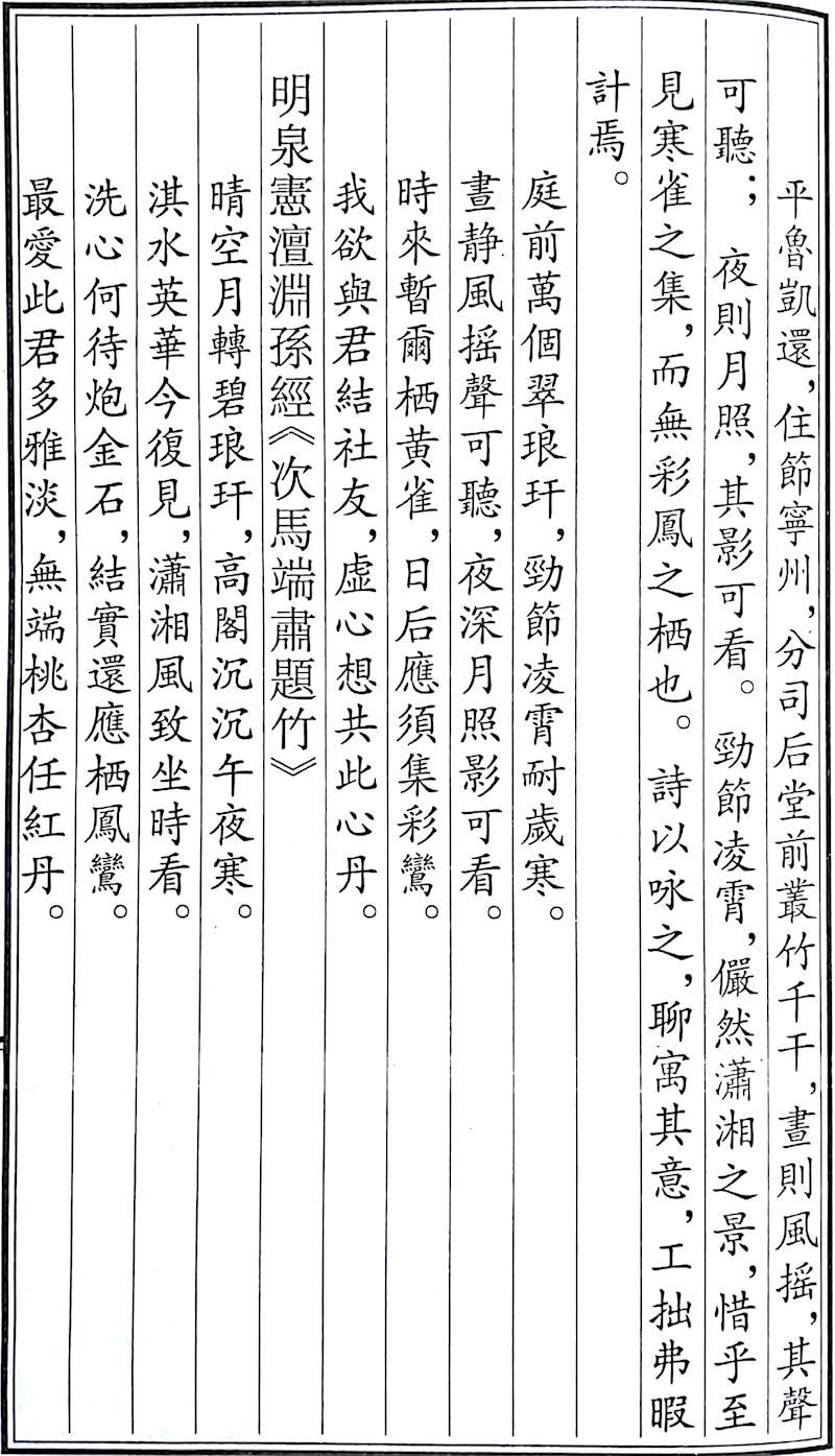 88ba2ea2d47f45fcab7668b0c539a938.jpg