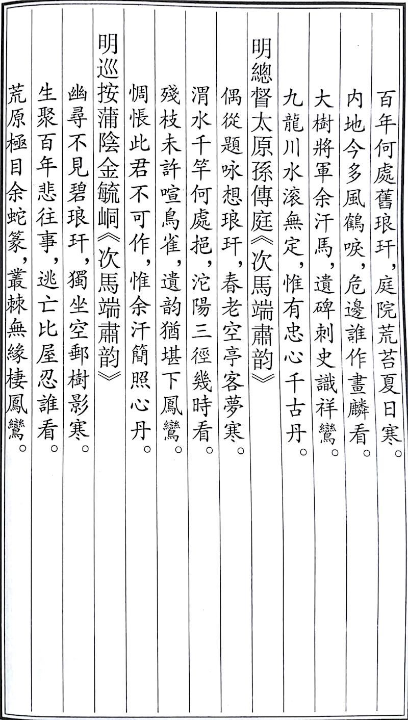 98eac296666b443ab4af2b9422bdce74.jpg