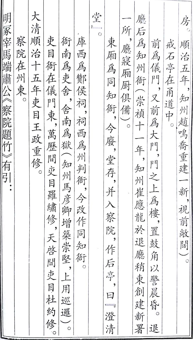 a086a329e9e64700a6b73efd56b964de.jpg
