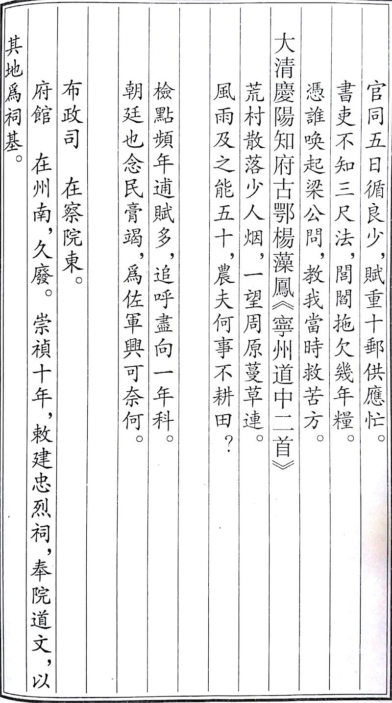 fa4212a8b99444f4a031e737fb2aae08.jpg