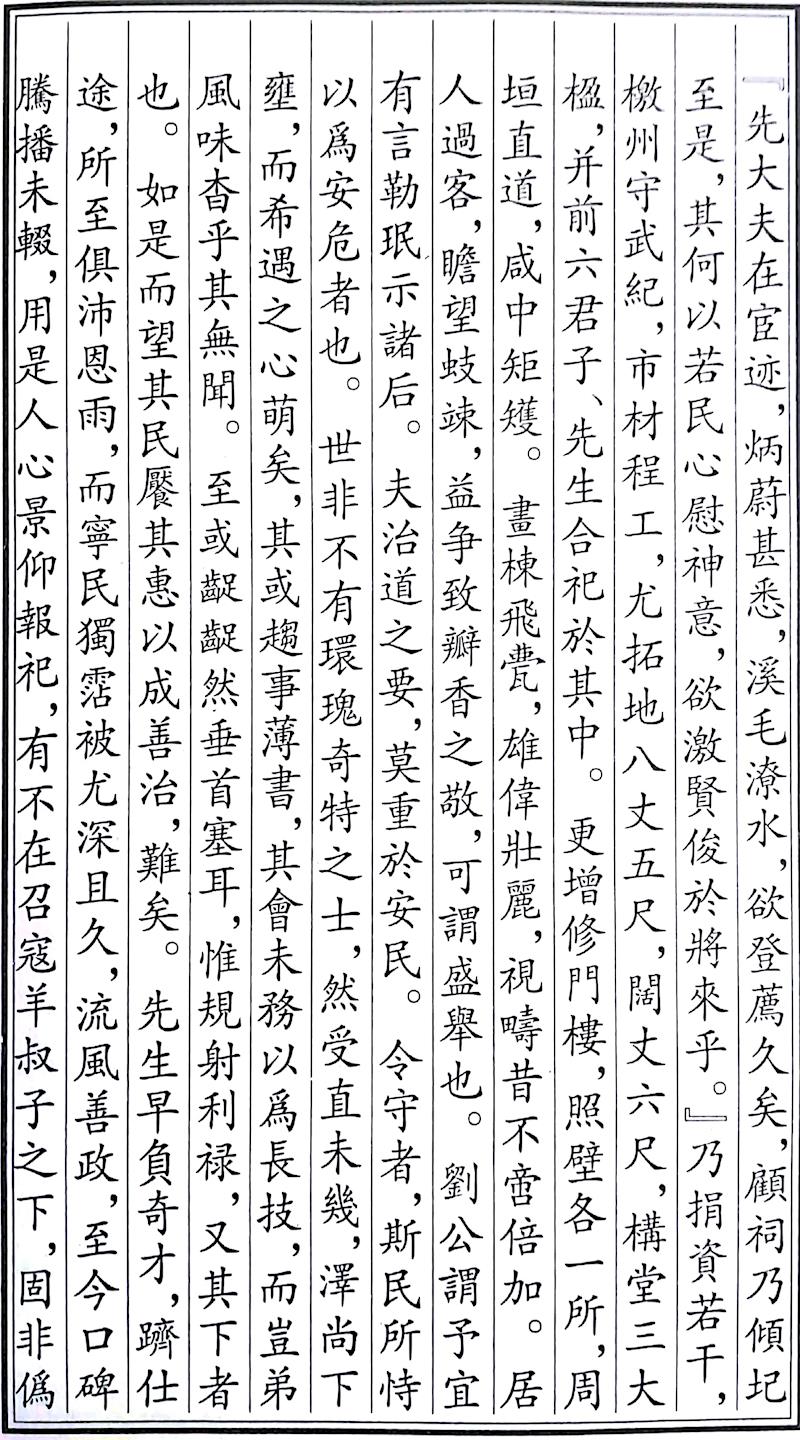 513e4e25d6d6480ab57ed4455170e8ff.jpg