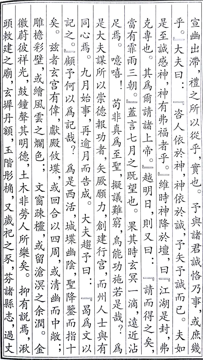 7df8701e9afc4d96b8be100d390208b0.jpg