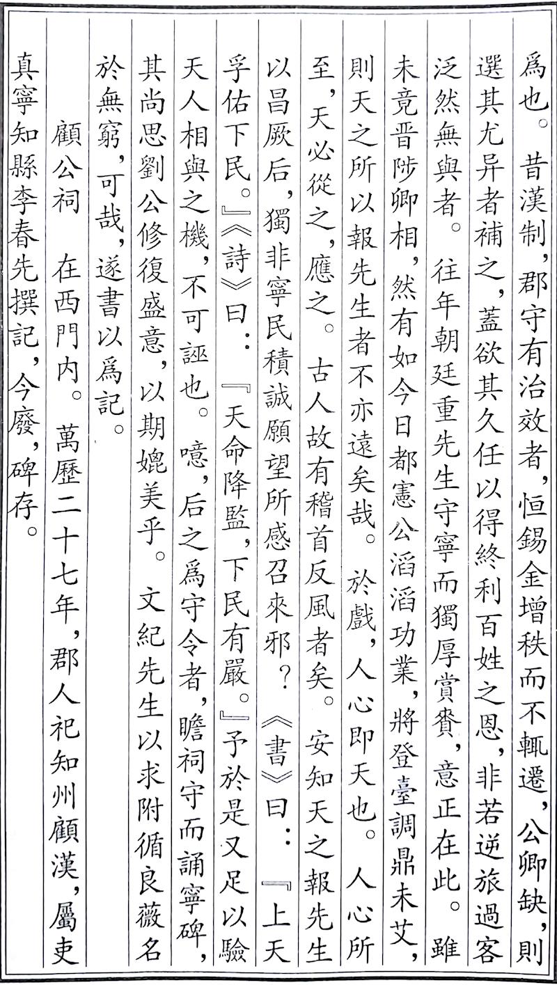 8b0dbc22c9e649aaab5c6a51335a7cf9.jpg