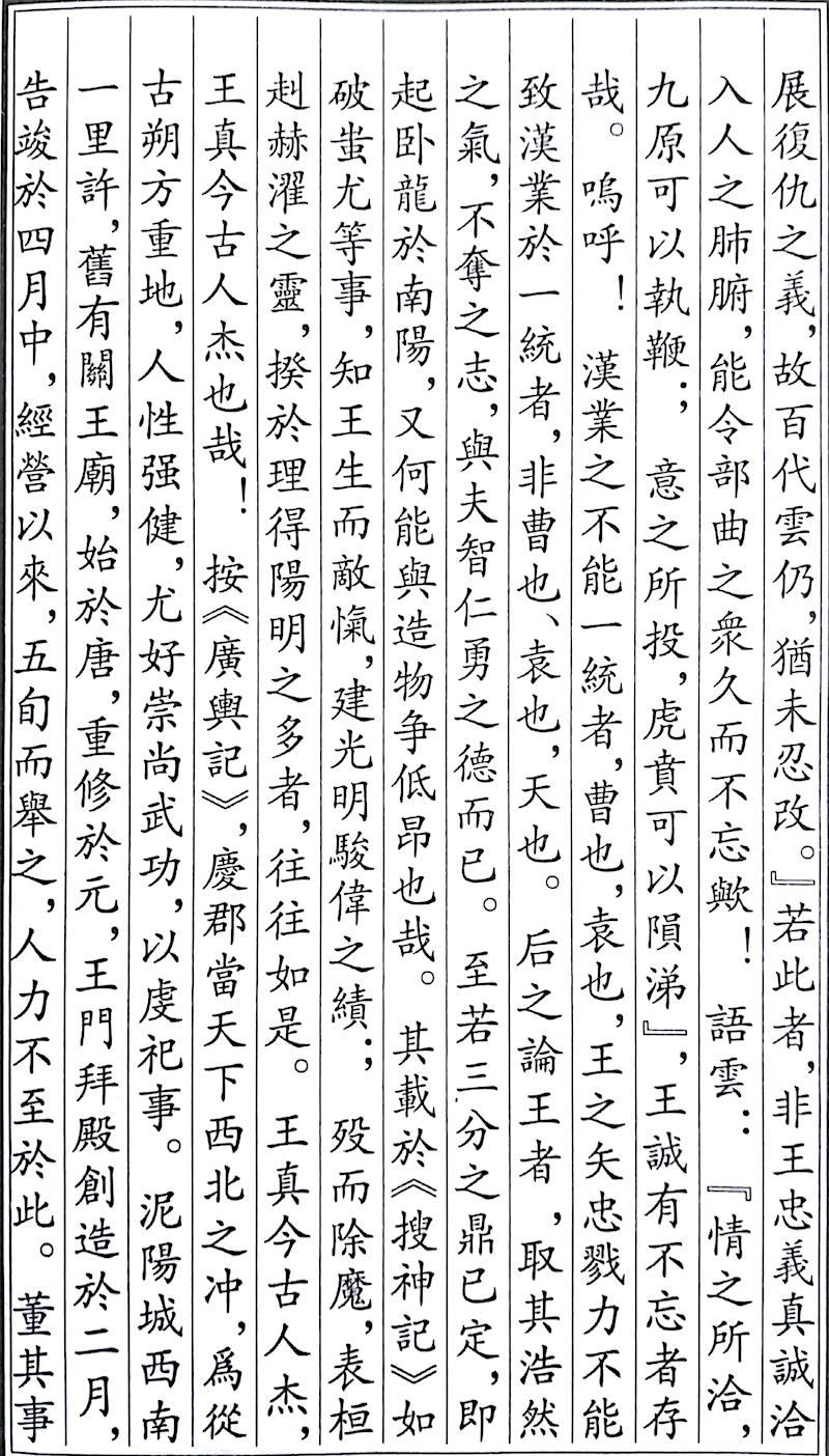 a5cca923cdcf4f3fa44e746315b6ab2d.jpg
