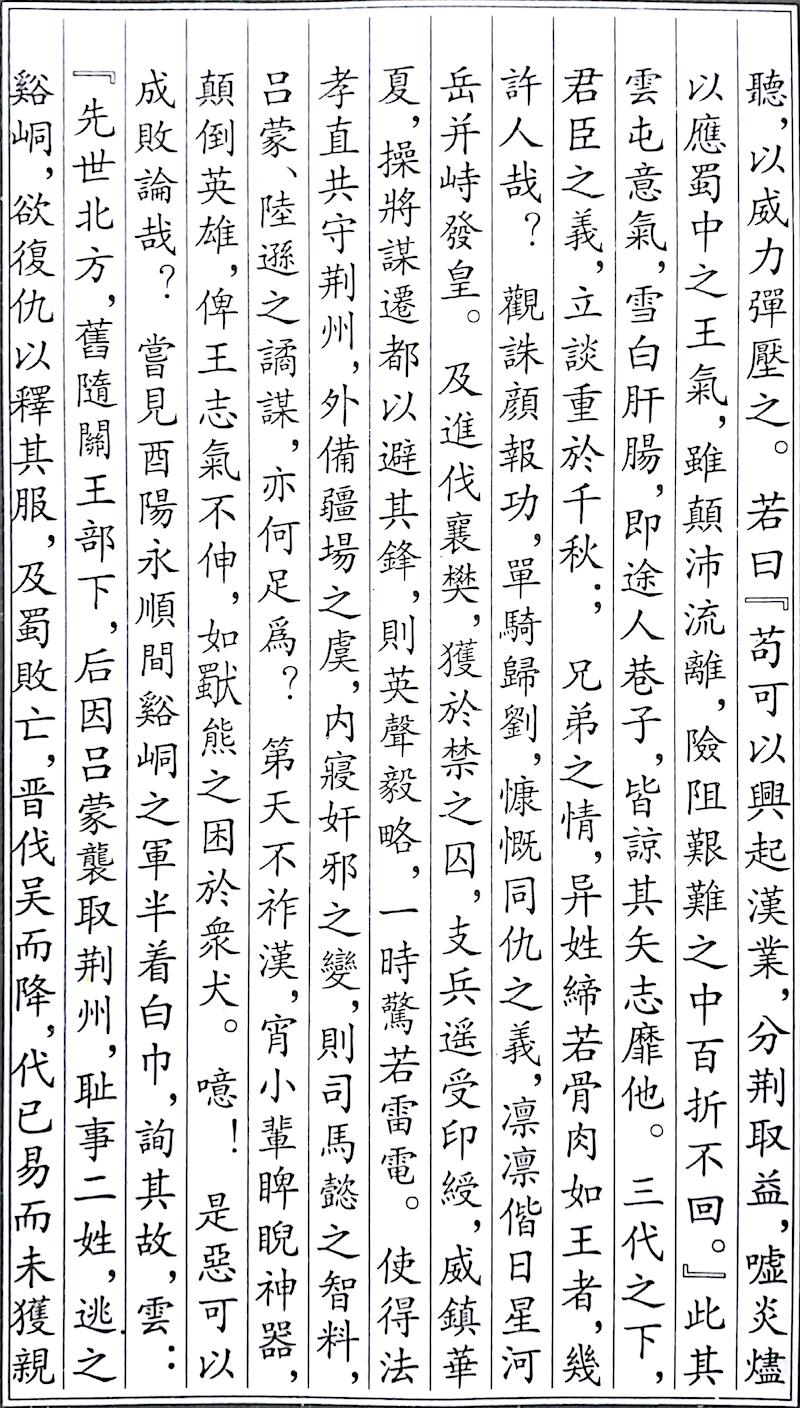 a7c692ba60dd498c964d3f2ae7e52851.jpg
