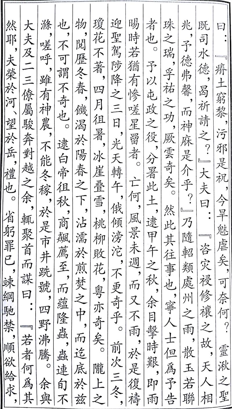 ae3059b19f11461aafe4cc500b550a7c.jpg