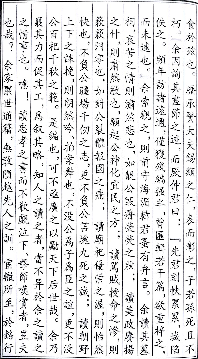 d0bc92ac6aa9453190ce896d80d7b615.jpg