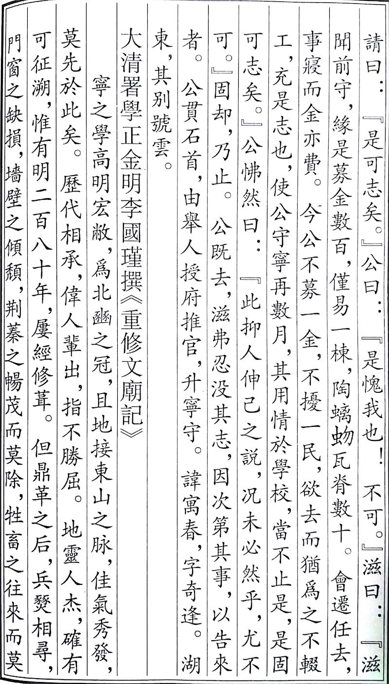 e74cbe45c17243638db7fdf8702e293a.jpg
