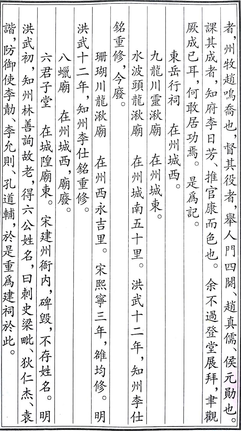 e7dd3986296c48208c68c6c5d9c0f0aa.jpg