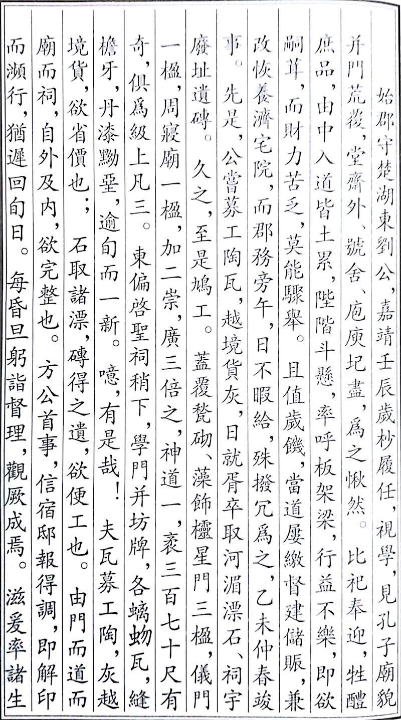 fb60525bb7c24db782063cc32f9700dd.jpg
