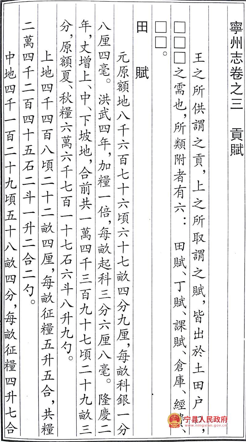 a00b6a511ea649d8a9b82aadf6d39823.jpg