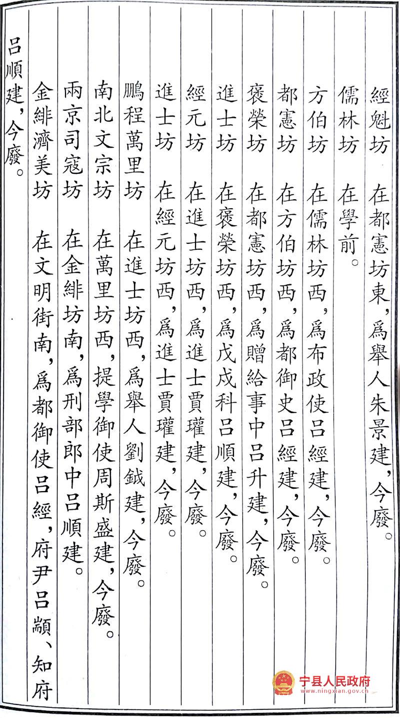 aba16a50c4a543849e410f1f34007fcf.jpg