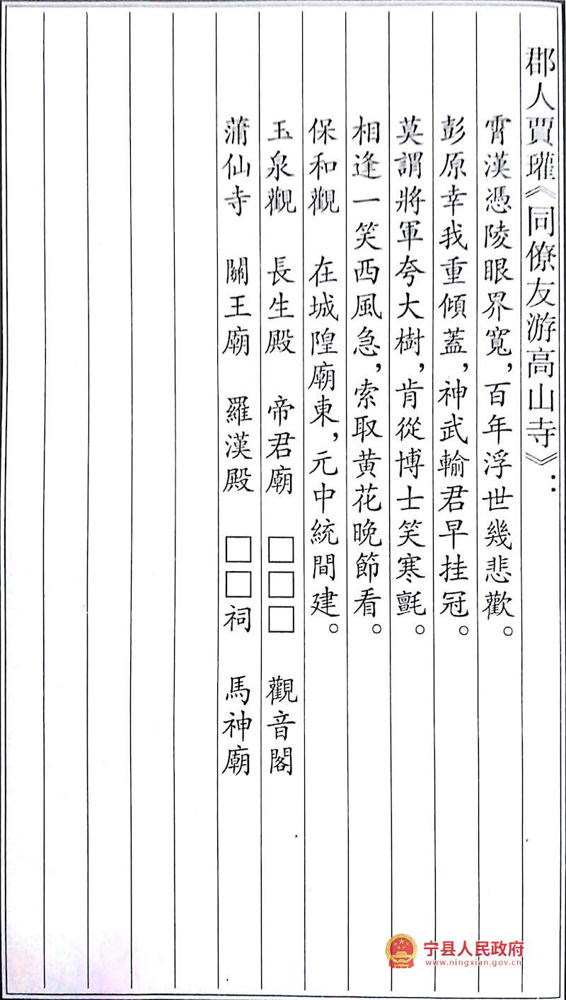 cc93ac082ad5469c8fa98b3f5a6a1e59.jpg