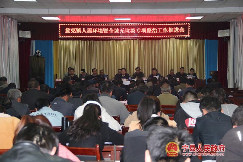 ece2285f102f4e0cbdabe4d92c64f15e.JPG