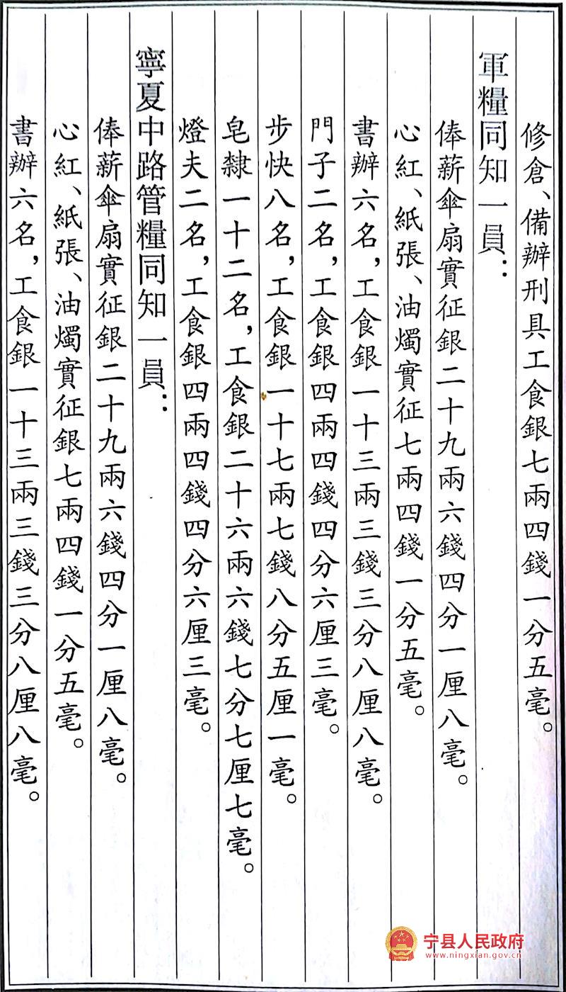 a91e9e5dd89c40faa5b970b49be1889f.jpg