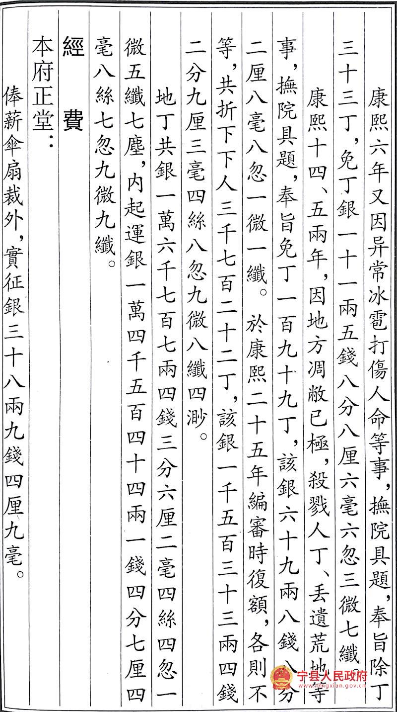 b9d212488d434a8f939a2e227960deca.jpg