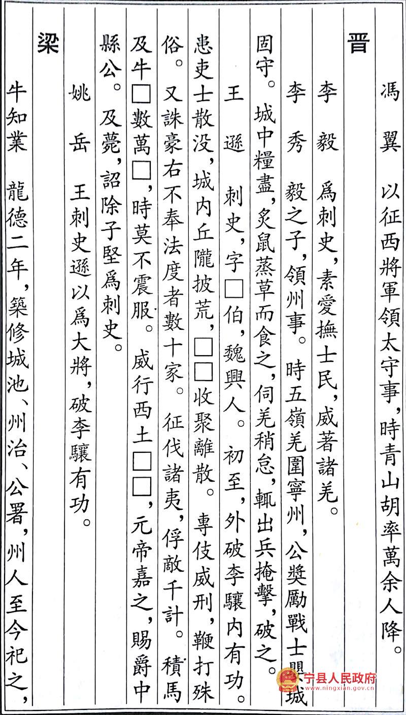 73cfddae61ed460aab6e34a886d2515c.jpg