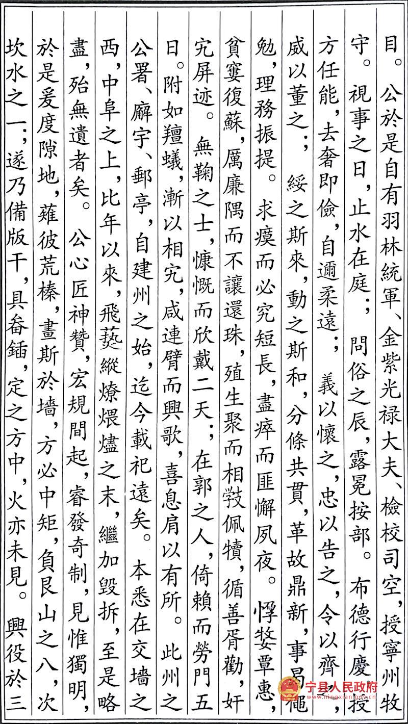 9356cfb676ee4f31ba80aefd9e402573.jpg