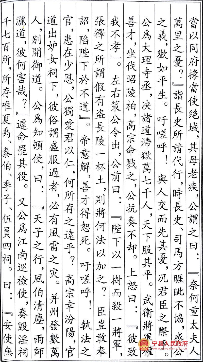 7ad354a9146c4a61ac820c5c599a538f.jpg