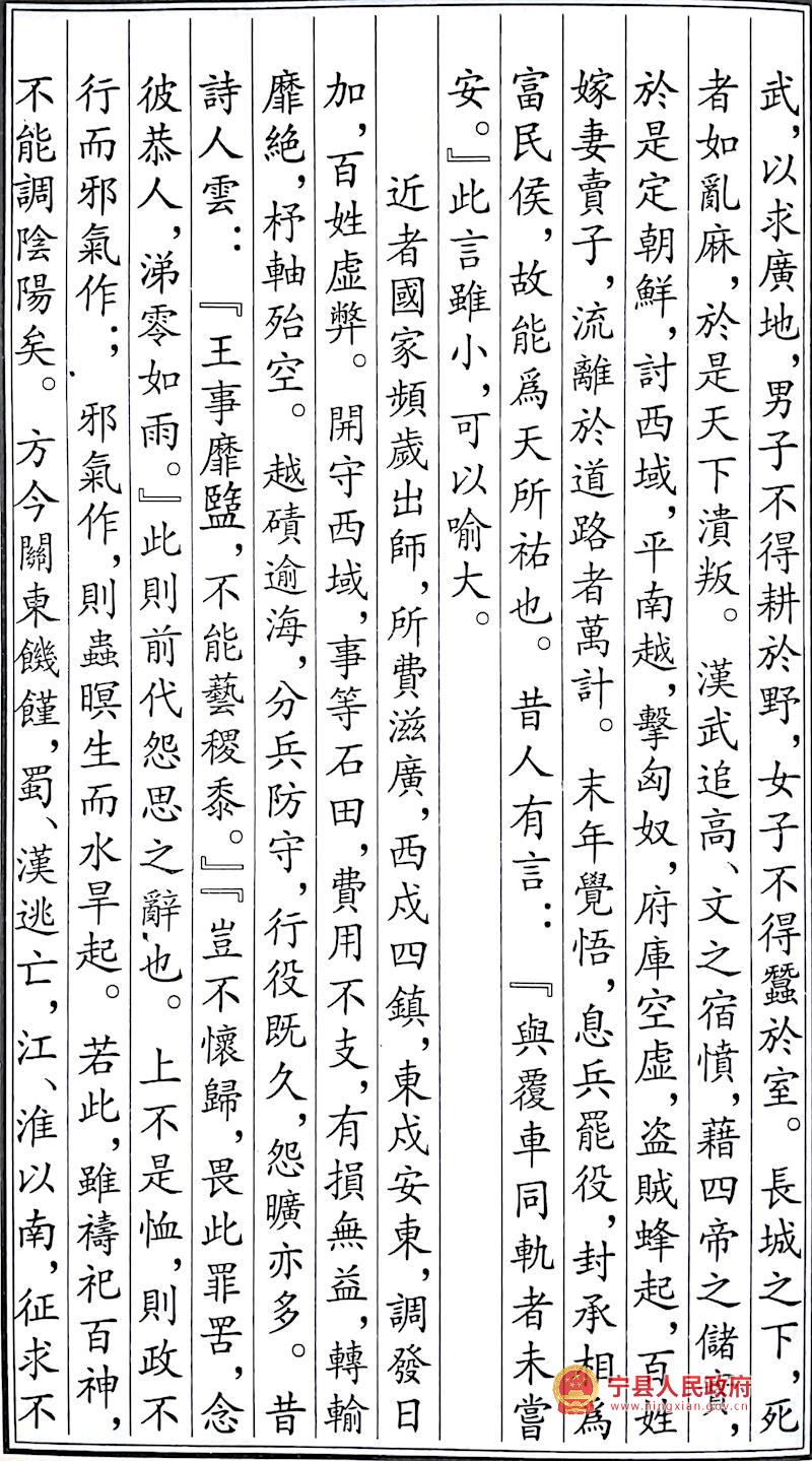 7da30c6fa96a47d492df3ec9754c7b50.jpg