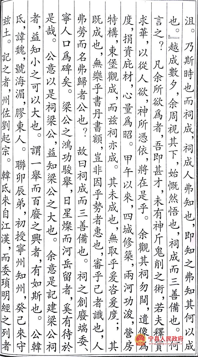 afa5e1f900b644a0b871311615210d71.jpg