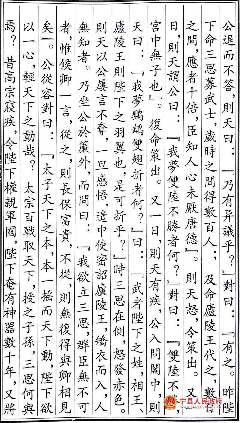 c41a07db52a747e88886de470289ed61.jpg