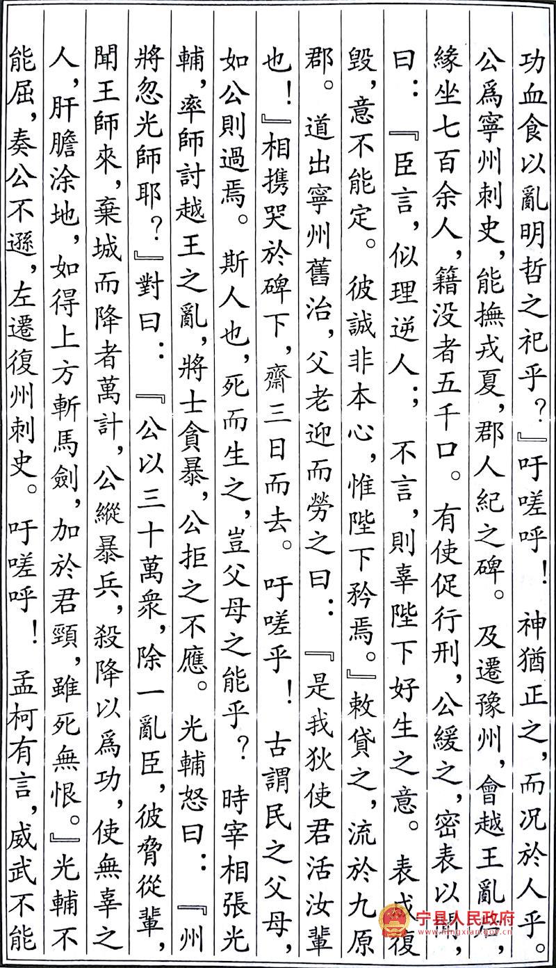 c83f7e73038344028cde3a279e8c7525.jpg