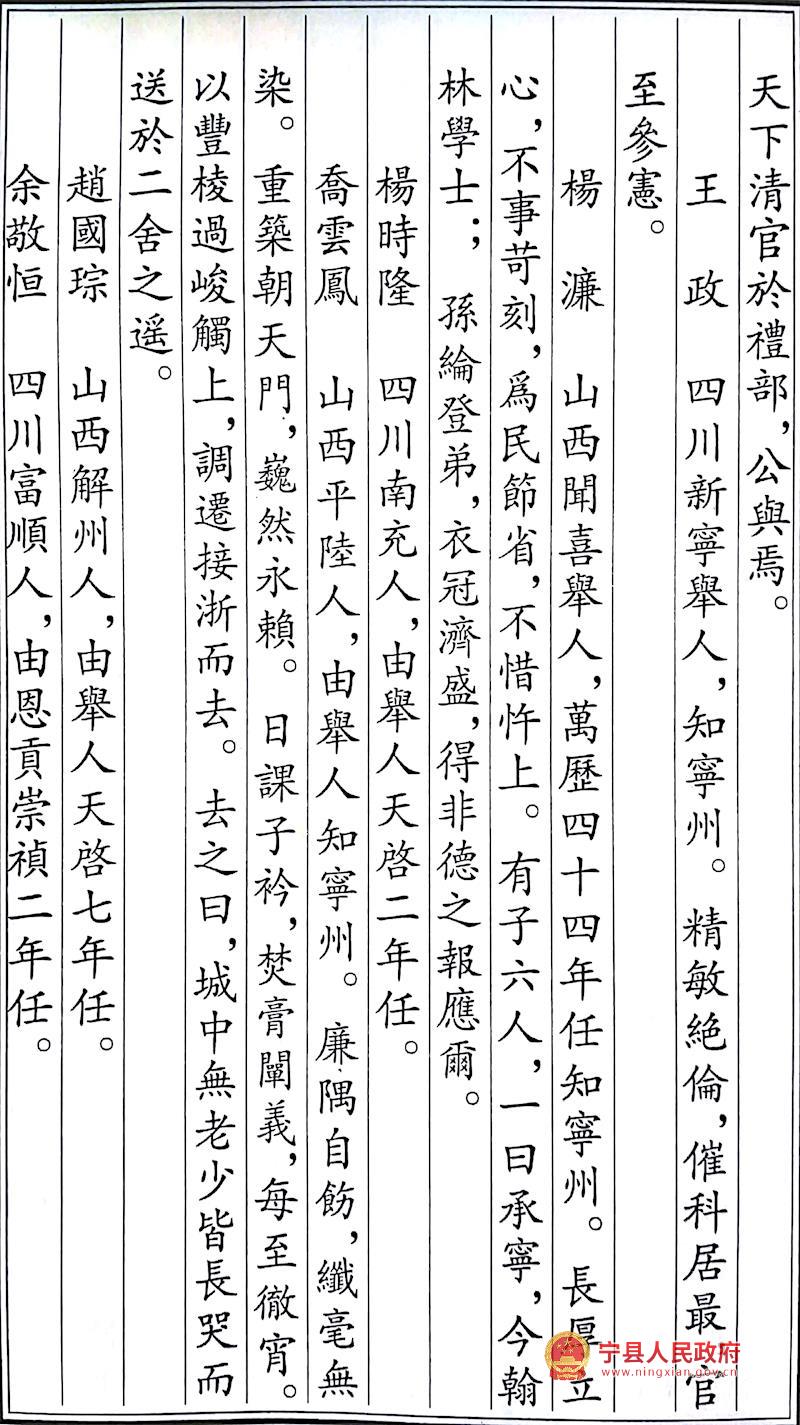 ce21113773ae40f586c5730f7df1be59.jpg