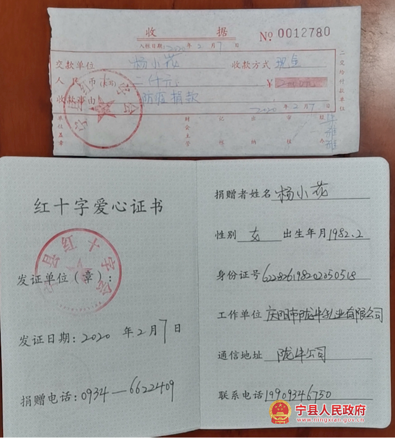 f160d360f0b94c289d439d4871e25a5e.png
