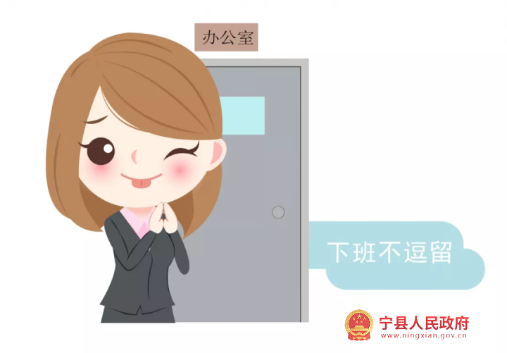 570b9a0d******515ba13efaf683a2cda.png