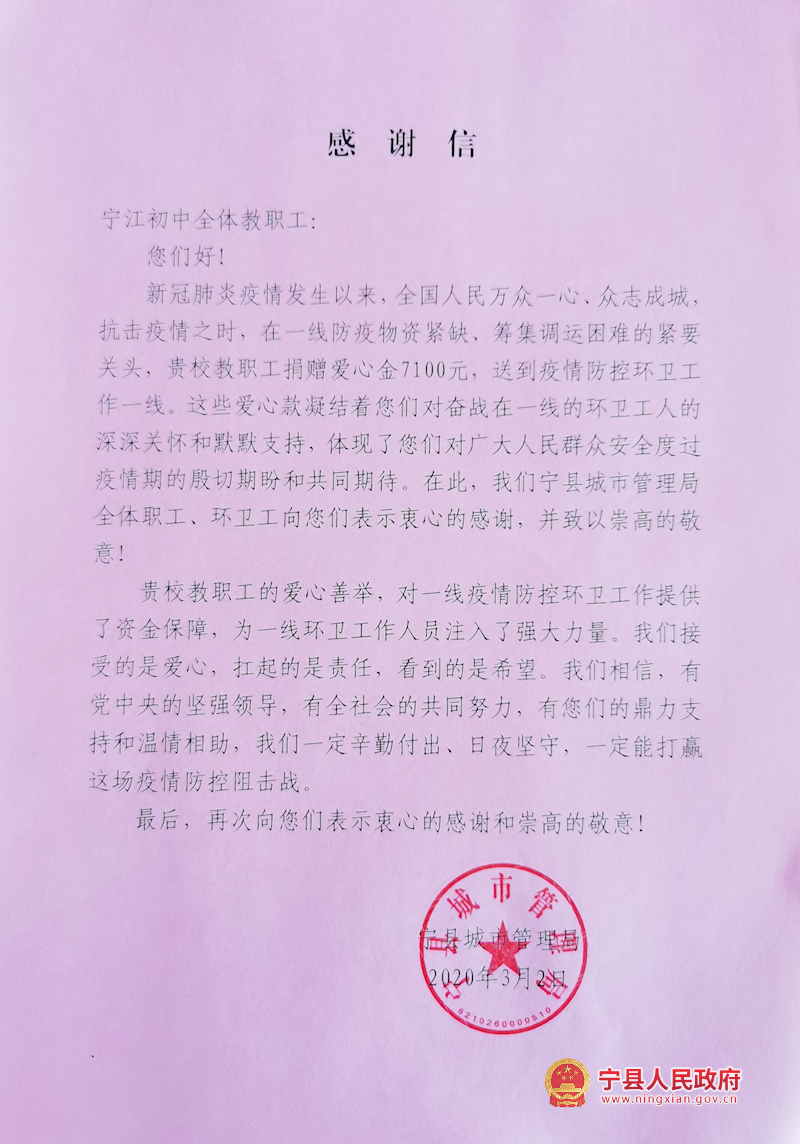 2ebd6e740c274da48eb3dbacfbcb3123.png