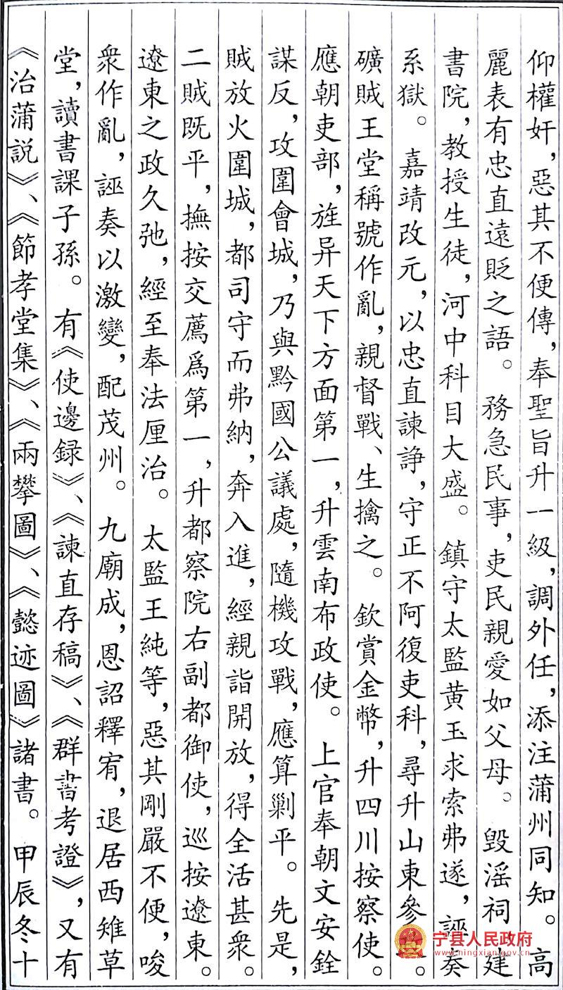 4e2c5ff988ba4c3397b865cb04888be8.jpg