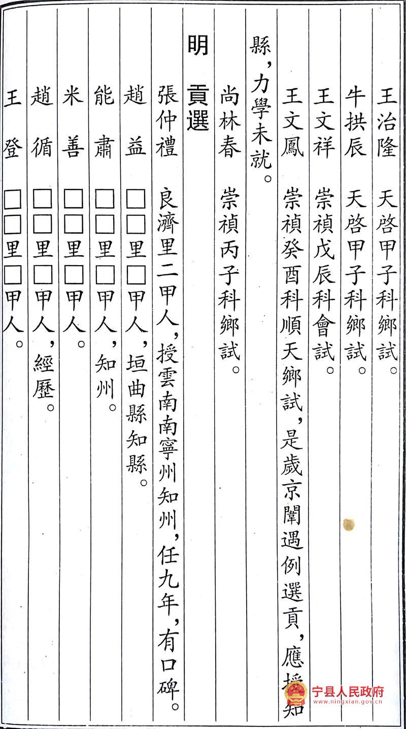 0e809ddd52a5473d9c7843f******3060.jpg