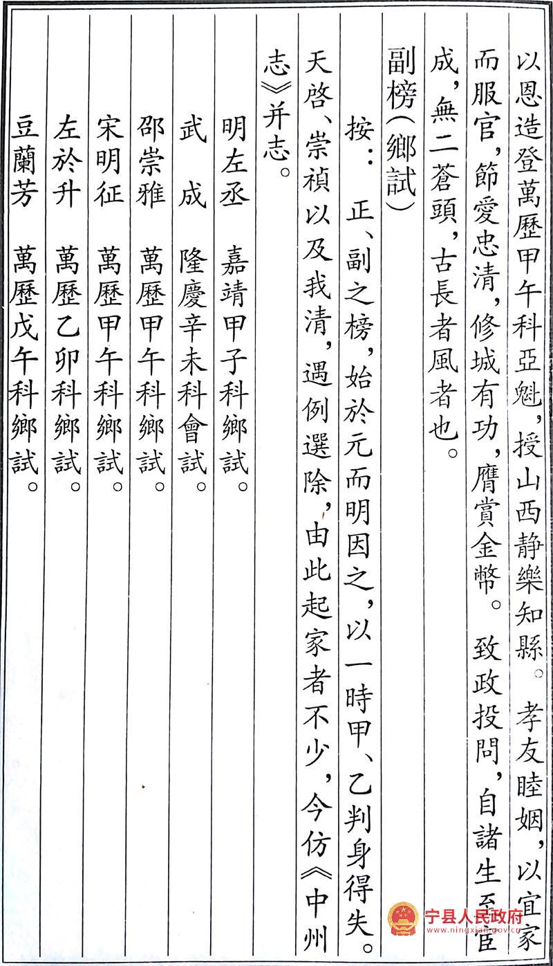 a0760bfe95cf45e59df4b4a123c55f91.jpg