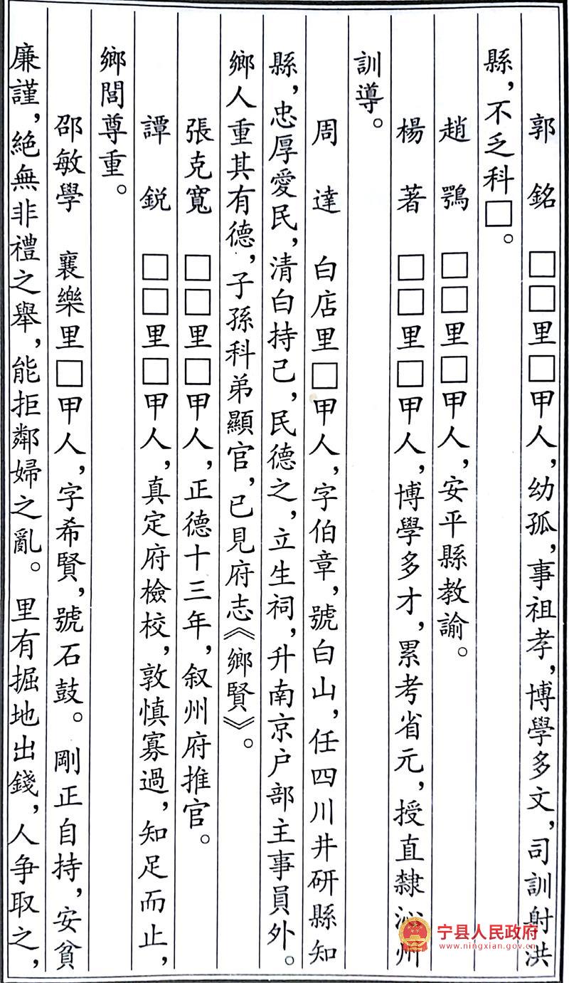 ab13e516aa8d457e82ccc3a54b24f472.jpg