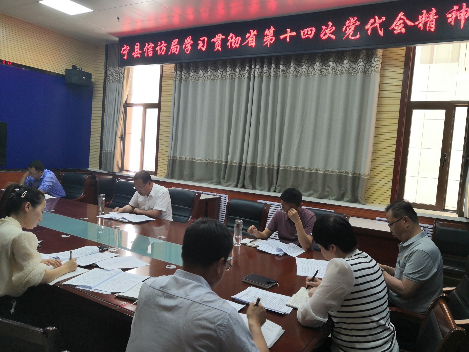 微信图片_20220608155155