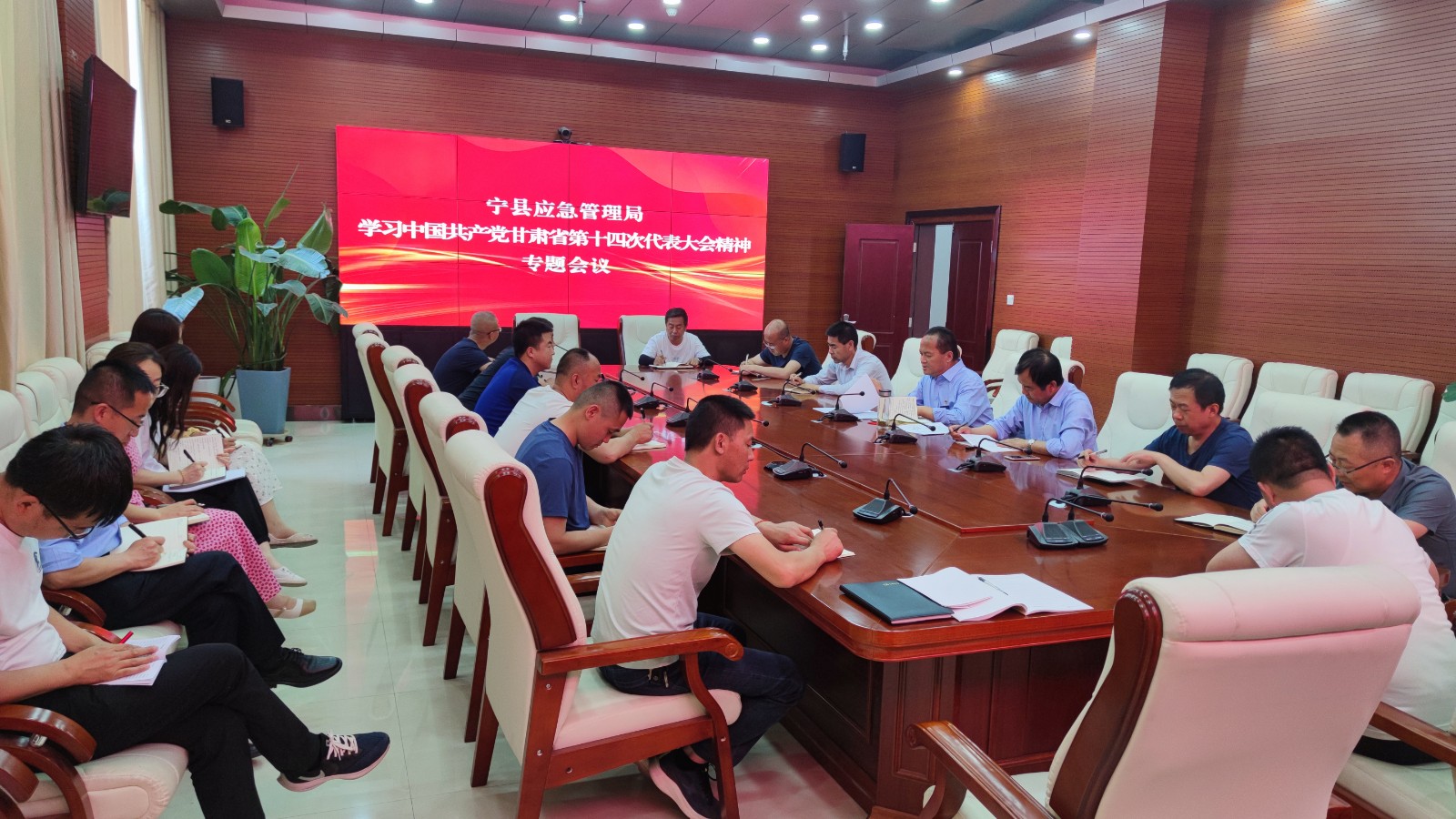 微信图片_20220608154500