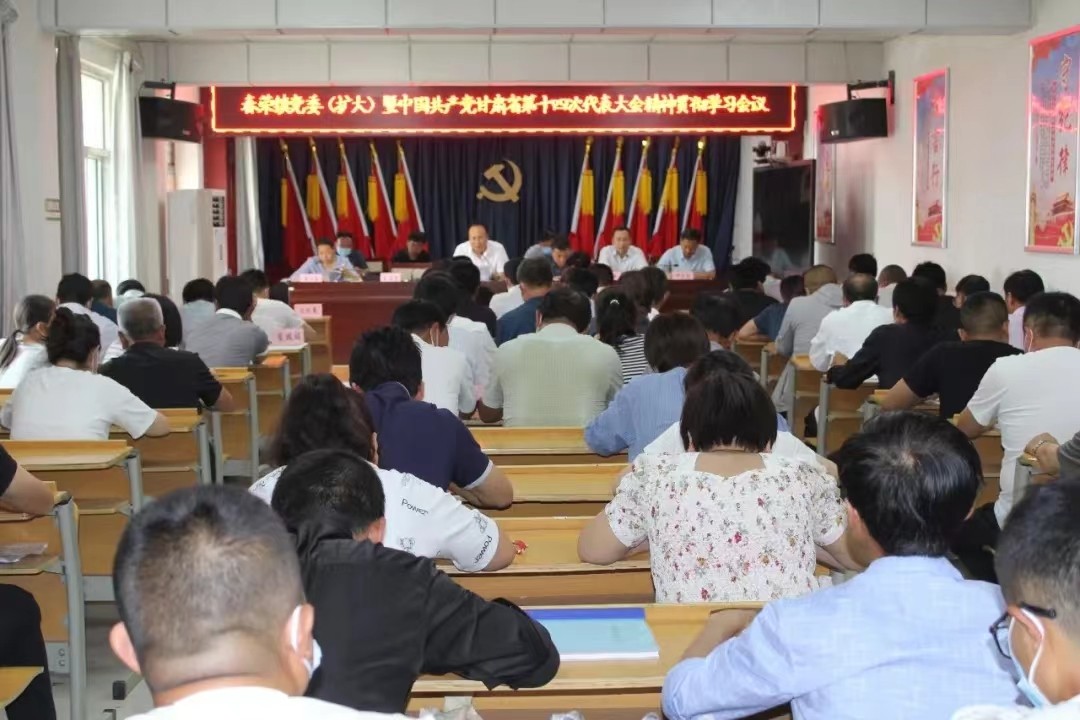 微信图片_20220608155631